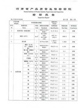 微信圖片_202003241059472_副本.jpg