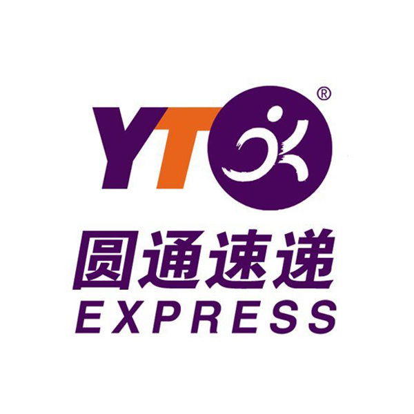 圓通速遞