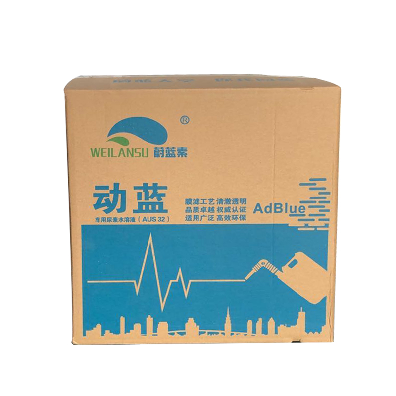 吉林推薦汽車尿廠家加工
