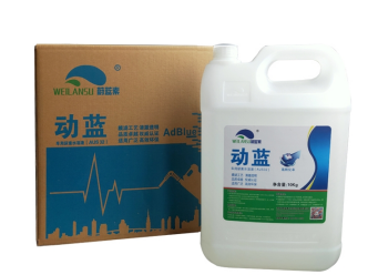 車用尿素生產(chǎn)哪家好.png