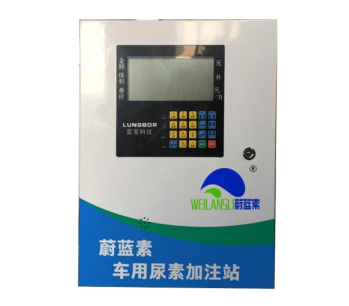 車用尿素哪家好.png