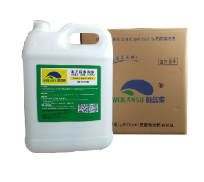 車用尿素溶液廠家.png