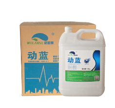 車用尿素溶液加工.png