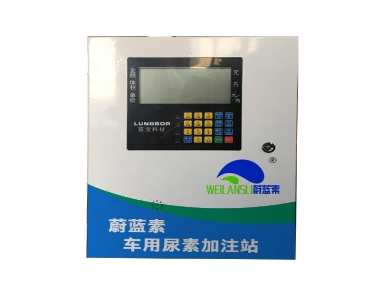 車(chē)用尿素哪家好.png