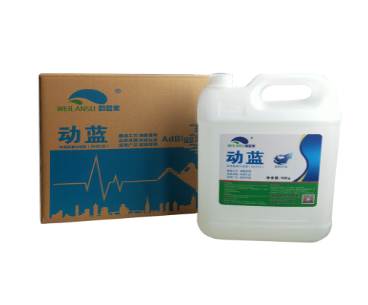 車用尿素溶液價(jià)格.png