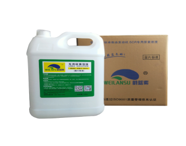 汽車尿素溶液品牌.png
