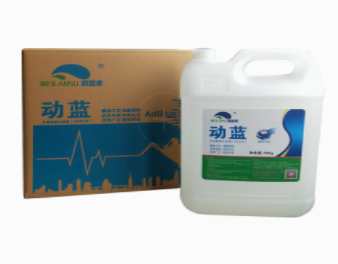 車用尿素品牌.png